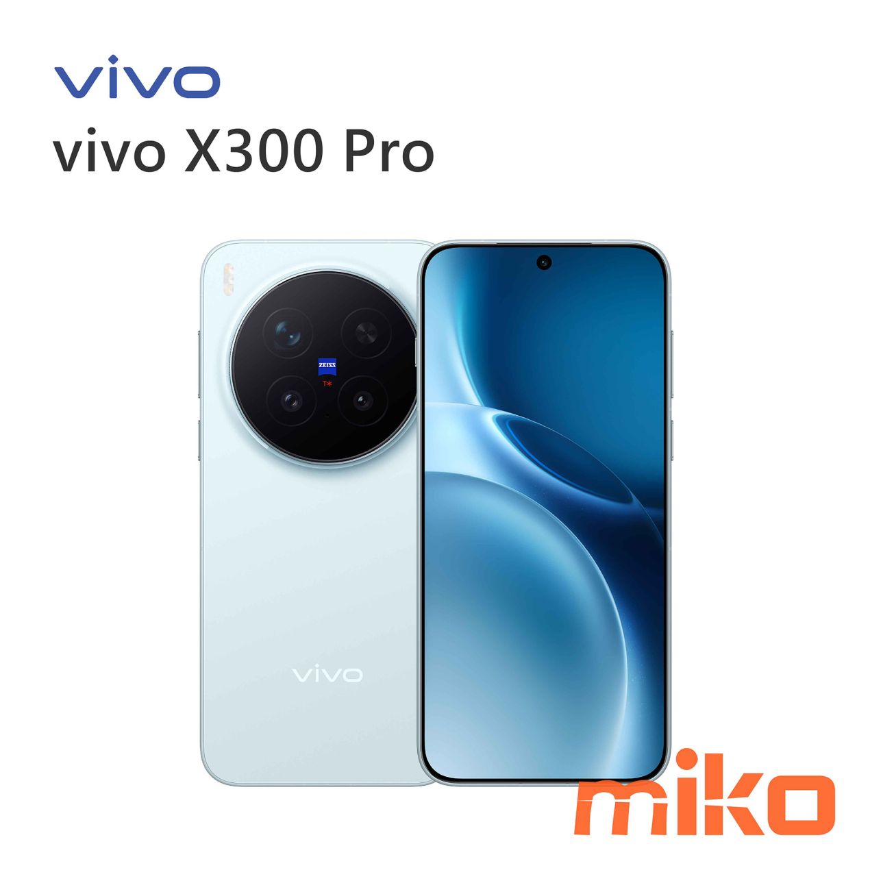 vivo X300 系列 新版上架圖_vivo X300 Pro 晴空藍